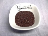 Семена горчицы черной (200  г)