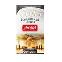 Соль черная "Кала Намак" 200 г (1 уп.)