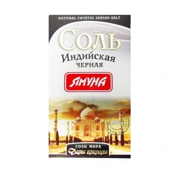 Фото Соль черная "Кала Намак" 200 г (1 уп.)