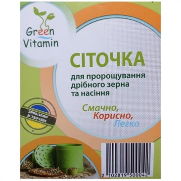 Фото Сеточка для проращивания мелкого зерна и семян Green Vitamin